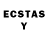 ЛСД экстази ecstasy Crishtopher Prado