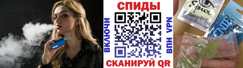 кракен tor  Макарьев  БУТИРАТ BDO 33%  закладки 